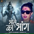 Khushbu Tiwari KT