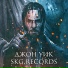 SKG Records