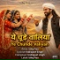 Ishq Fiza