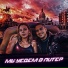 ANATOLY PROD.