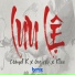 Comet K, Gnask, KTee, BMZ