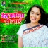 Ragini Vishwakarma