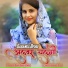 Dabangg Bisru feat. Samma Sahina Chanchal
