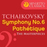 Slovak Philharmonic Orchestra, Bystrik Rezucha