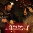 Hala Abi Rizk, Ryan Aoun