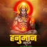 jayant dubey