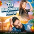 Amit Dhull, Ruchika Jangid