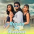 Shrawan SS