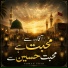Noman Shah
