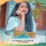Chinta Devi