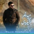 (www.Majid-Kharatha.ir)