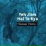 Sameer Verma