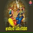 Jagadeesh