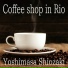 Yoshimasa Shiozaki