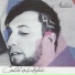 Anthus