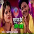 Shani Kumar Shaniya