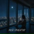 VASYA MUSIC