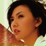 张小斐 Zhang Xiao Fei