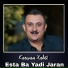 Karwan Xabati