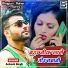 Ankesh Singh