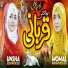 Unsha Warsi, Momal Parvize