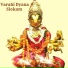 Vasanthi Karunaprakasam