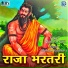 Prakash Mali