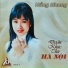 Hồng Nhung