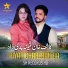 Samina Parizaad feat. Kashif Jutt