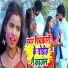 Aarti Nigam