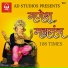 Priya Dubey, Avijit Das