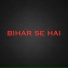 Akash Glock