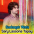 Sadaqat Wafa