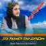 Molvi Nasratullah Nasrat