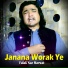 Falak Naz Marwat