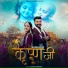Gaurav Dhiman