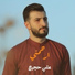 علي حجيج