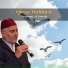 Laayoune Al Kouchi