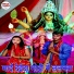 Nilesh Sangam