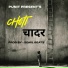 PUNIT