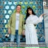 Sarvar Akbarov (Sharq guruhi), Aziza Nizamova