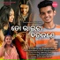 Pummy Mishra