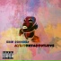 Eric Biddines