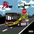 Why G feat. Burna Bandz