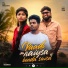 Gana Brock Deena, Gana Madhumitha