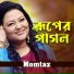 Momtaz