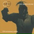 Soul II Soul feat. Caron Wheeler