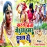 Pawan Parwana