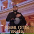 İsmail Çetin
