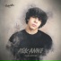 Arkanne